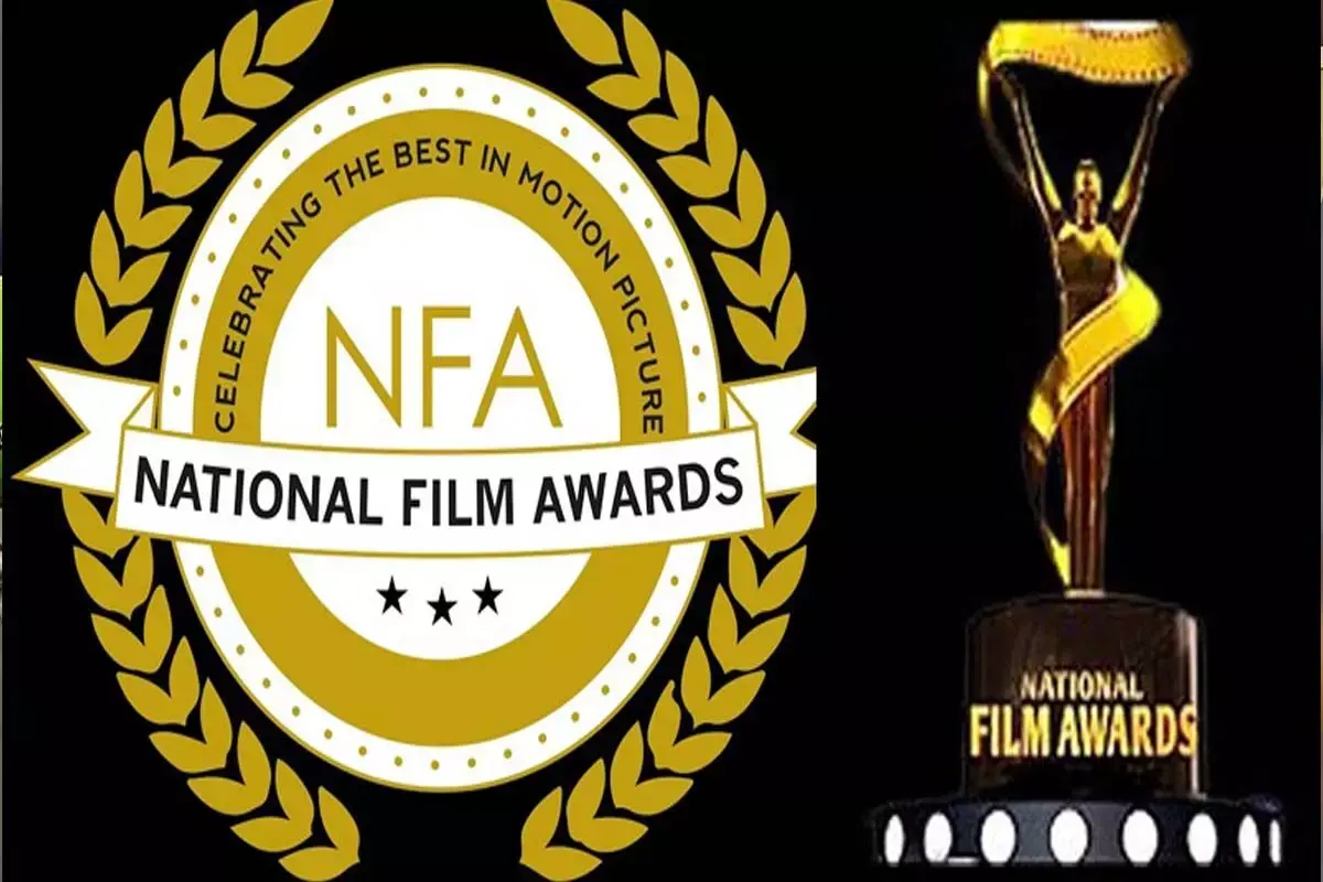 National film award